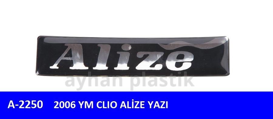 ЛОГОТИП ЗАДНИЙ (CLIO 2006 YM)