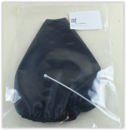 РЫЧАГ ПЕРЕКЛЮЧЕНИЯ ПЫЛЬНИК BOXER III-JUMPER III-DUCATO III 06=>