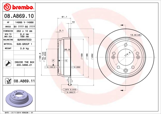 ДИСК ТОРМОЗНОЙ ЗАДНИЙ-(262-5)-(HYUNDAI I30 08>11IX35 11>13KIA CEED 08>11SPOARTAGE 11>13)