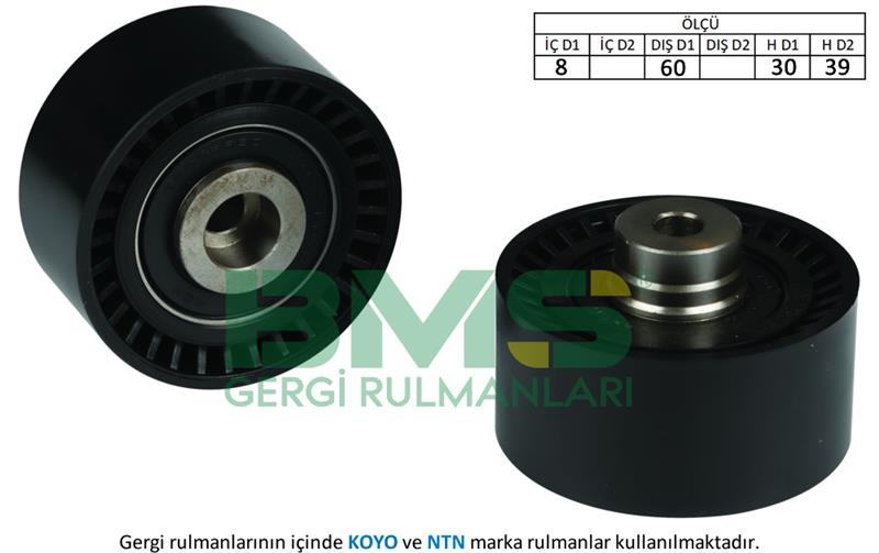 РОЛИК ЭКСЦЕНТРИКОВОГО НАТЯЖИТЕЛЯ PARTNER-BERLINGO 1.6-1.6 16V-P206-207-307-C2-C3-C4-XSARA 1.6 16V
