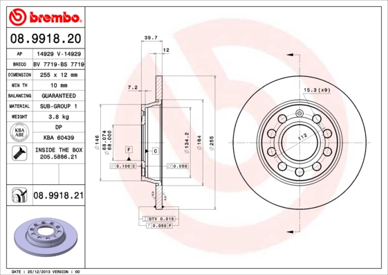 ДИСК ТОРМОЗНОЙ ЗАДНИЙ ЗАКРЫТЫЙ (AUDI A4 01-08 SEAT EXEO 09-14)
