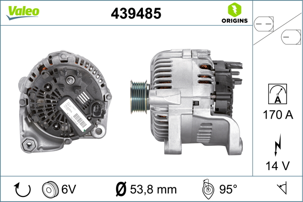 ОБМОТКА ГЕНЕРАТОРА 12V 170A BMW M47 M57 E60 E63 E64 E65