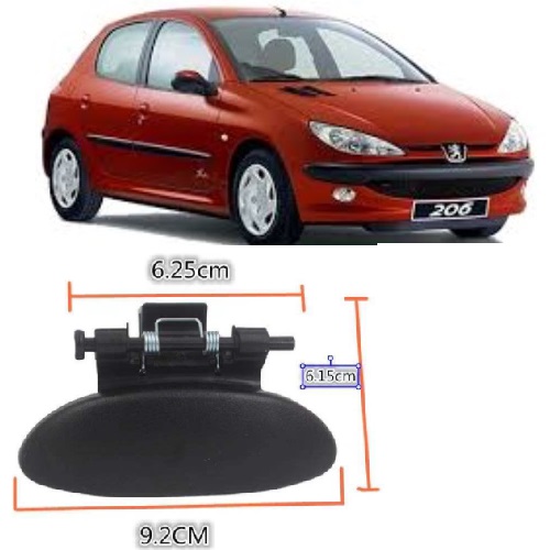 ЗАЩЕЛКА ПЕРЧАТОЧНОЙ ДВЕРИ С ПРУЖИНОЙ PEUGEOT 206 1997 г.