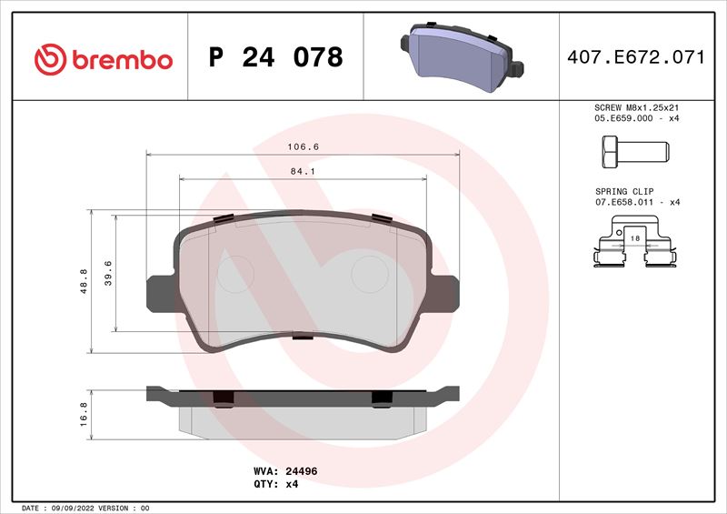 КОЛОДКИ ТОРМОЗНЫЕ ЗАДНИЕ S-MAX 09> 06> GALAXY III 06> VOLVO S60 10> S80 06> V60 -V70 06>  XC60 08>XC70 06> RANGE ROVER EVOQUE 11>