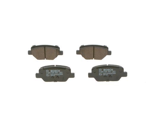 КОЛОДКИ ТОРМОЗНЫЕ ЗАДНИЕ FIAT EGEA 1. 3-1. 4-1. 6-1. 6D