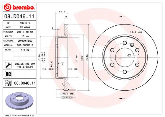 ДИСК ТОРМОЗНОЙ (MERCEDES W907-W910 SPRINTER ARKA) ELEKT. EL FRENI