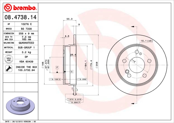 ДИСК ТОРМОЗНОЙ ЗАДНИЙ MERCEDES W124-W201-W202