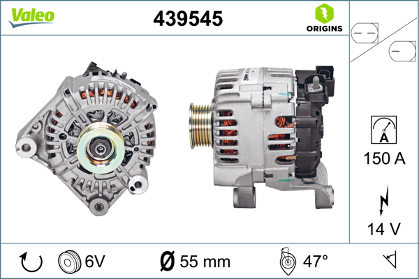 ГЕНЕРАТОР BMW 150A E81 E87 04=> E90 318D 320D 325D 330D 330XD 335D 05=> E91 E92 E93
