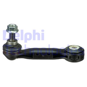 ТЯГА ПОДВЕСКИ ЗАДНЯЯ ПРАВАЯ ЛЕВАЯ BMW F39 F40 F44 F45 F48 MINI F54 F55 F56 F57 F60