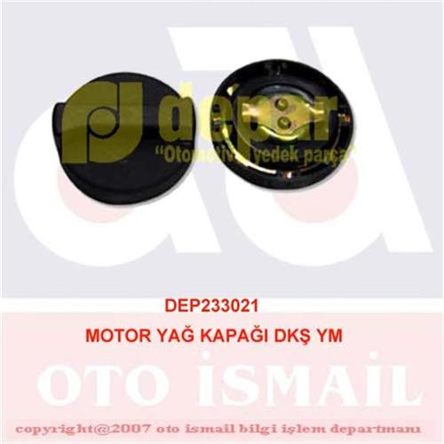 КРЫШКА МАСЛЯНОЙ ГОРЛОВИНЫ ДВИГАТЕЛЯ DKS YM