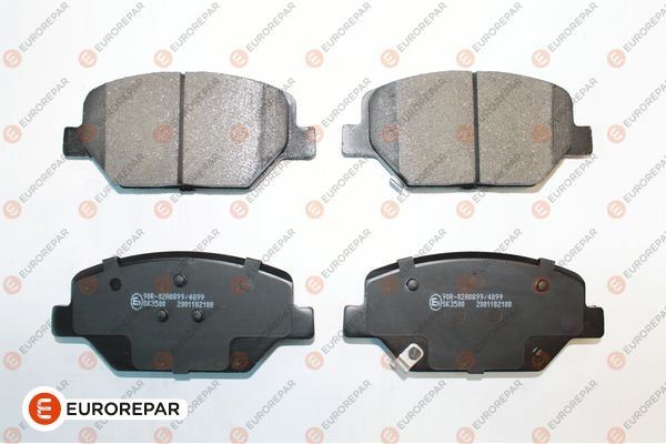 КОЛОДКИ ТОРМОЗНЫЕ ПЕРЕДНИЕ ERP