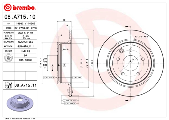 ДИСК ТОРМОЗНОЙ ЗАДНИЙ 291.5-5 (NISSAN QASHQAI 07 -> NISSAN JUKE 11 ->) UV ПОКРЫТИЕ