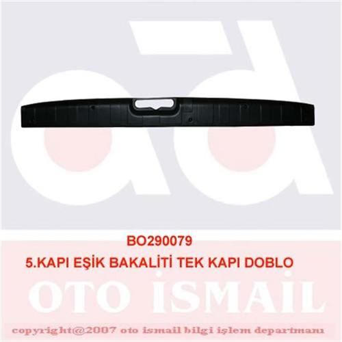 ПОРОГ БАКЕЛИТОВЫЙ ОДНОСТВОРЧАТЫЙ DOUBLO