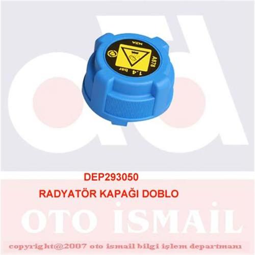 КОЖУХ РАДИАТОРА DOBLO