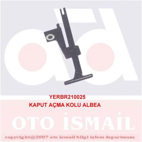 РУЧКА ОТКРЫВАНИЯ КАПОТА ALBEA (2100259)