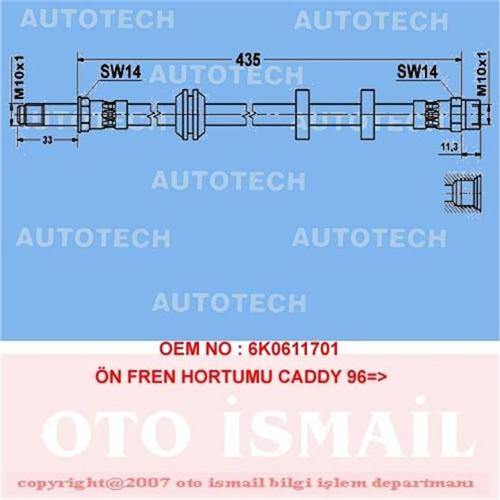 ШЛАНГ ТОРМОЗНОЙ ПЕРЕДНИЙ  CADDY 96=>