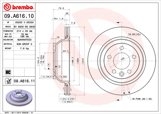 ДИСК ТОРМОЗНОЙ ЗАДНИЙ -314?22 5?120 (VW TOUAREG 03-10 TRANSPORTER 03-08)