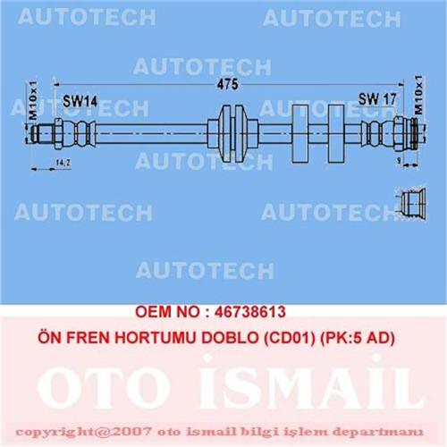 ШЛАНГ ТОРМОЗНОЙ ПЕРЕДНИЙ  DOBLO 01=> STRADA 99=> (CD01) (PK:5 ШТ) (TST01)