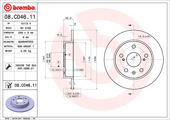 ДИСК ТОРМОЗНОЙ ЗАДНИЙ (259-5) UV ПОКРЫТИЕ (SUZUKI SX4 1.6 13> SWIFT 10> VITARA 15>)