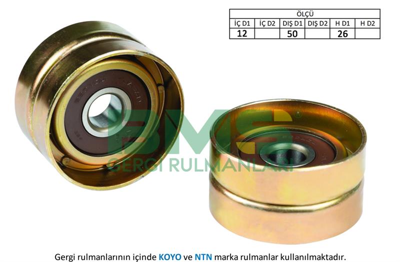 РОЛИК ЭКСЦЕНТРИКОВЫЙ НАТЯЖНОЙ  СТАЛЬНОЙ COROLLA 1.3 92=>