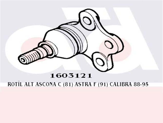 ТЯГА ШАРОВАЯ  РУЛЕВАЯ НИЖНЯЯ VECTRA A (88-95)- ASTRA F (91-98)- ASCONA C (81-88)