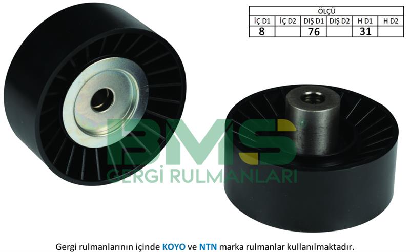 РОЛИК НАТЯЖИТЕЛЯ ГЕНЕРАТОРА  TRANSIT 2.4 V184 TDCI