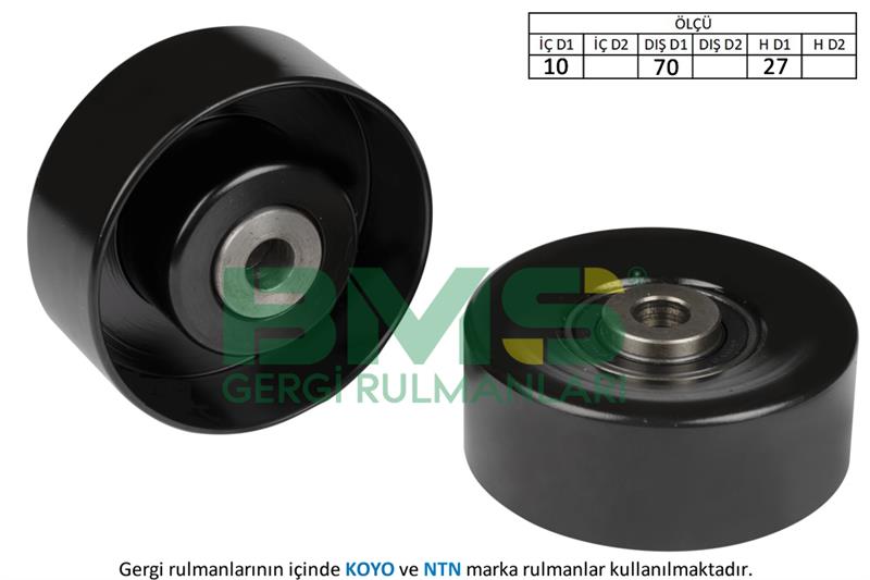 РОЛИК НАТЯЖИТЕЛЯ ГЕНЕРАТОРА P206 1.1-1.1i-1.4i-1.6i-1.6 16V- XSARA 1.4i-1.6-1.6 16V (98-)