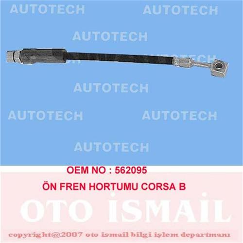 ШЛАНГ ТОРМОЗНОЙ ПЕРЕДНИЙ  CORSA B
