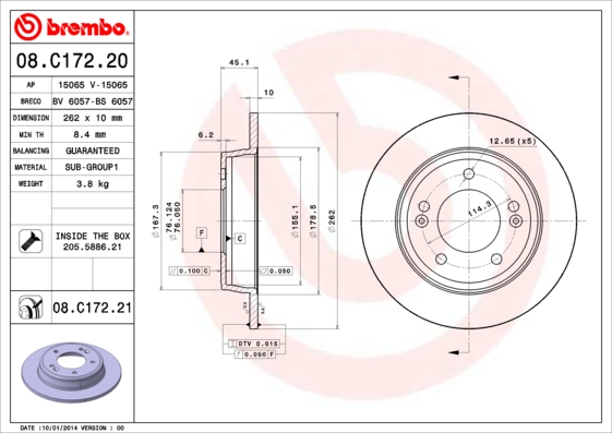 ДИСК ТОРМОЗНОЙ ЗАДНИЙ (262-5)-(KIA CERATO 13> SOUL 14> CEED 12> HYUNDAI I30 12>)