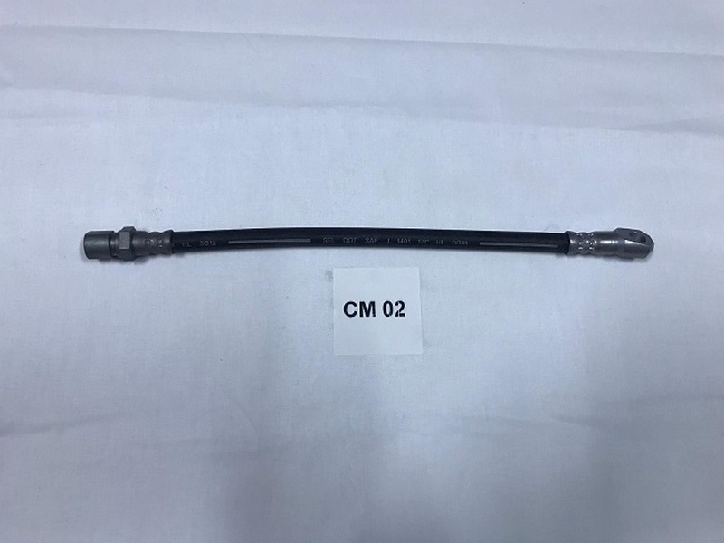 ШЛАНГ ТОРМОЗНОЙ ПЕРЕДНИЙ  DKS M131 1300 (3004)