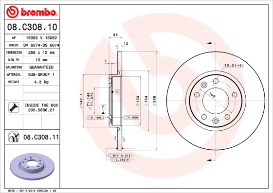 ДИСК ТОРМОЗНОЙ ЗАДНИЙ ASTRA L 2021>-COMBO E-GRANDLAND-C4-BERLINGO 18>308 14>-3008-PARTNER 18> 408 22>  (268x71x35x5DL DOLU)