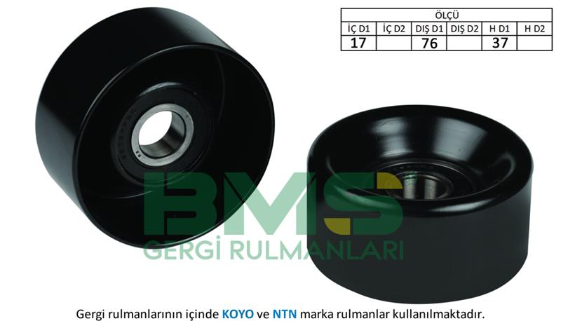 РОЛИК НАТЯЖИТЕЛЯ ГЕНЕРАТОРА СКВОЗНОЙ V184 2.4 DI-2.4 TDI-2.4 TDE (00-06) (76x37x17) ОДИНАРНЫЙ