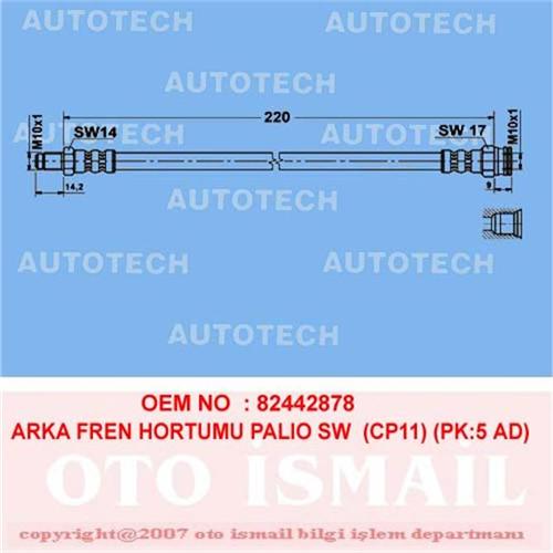 ШЛАНГ ТОРМОЗНОЙ ЗАДНИЙ  PALIO SW (CP11) (PK:5 ШТ.)