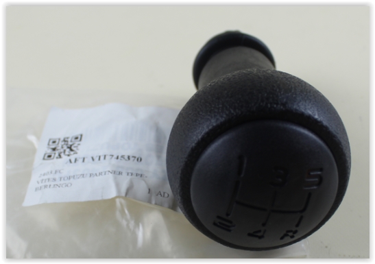 РУЧКА ПЕРЕКЛЮЧЕНИЯ ПЕРЕКЛЮЧЕНИЯ PARTNER TEPE-BERLINGO III 10=>