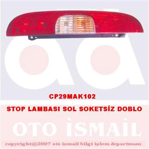 СИГНАЛ СТОПА ЛЕВЫЙ DOBLO 2006 (НЕСЕНСОРНЫЙ)