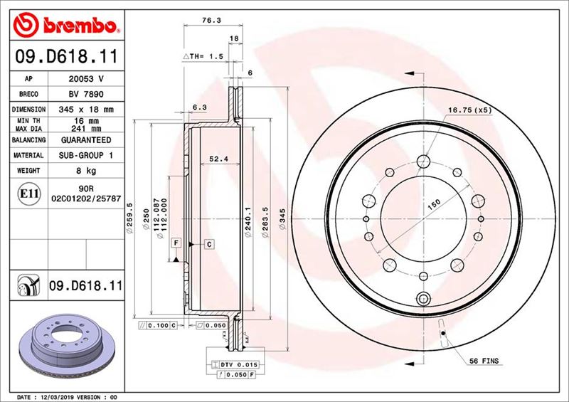ДИСК ТОРМОЗНОЙ ЗАДНИЙ ВЕНТИЛИРУЕМЫЙ-(345-5)-UV ПОКРЫТИЕ (TOYOTA LANDCRUSIER 08>12 4.5 D4D-4.7)