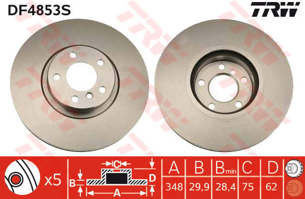 ДИСК ТОРМОЗНОЙ ПЕРЕДНЯЯ (ADET) BMW E70 E71 E72 F15 F16