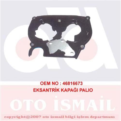 КРЫШКА ЭКСЦЕНТРИКОВАЯ  (НИЖНЯЯ) PALIO - ALBEA 1.6 16V (210047)