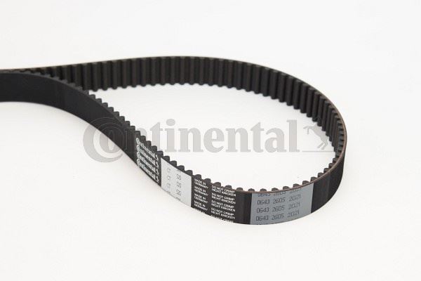 РЕМЕНЬ ГРМ (127x254) BMW 320 2.0 16V (76-94)-323 2.3 12V (78-86)-325I 2.5 12V (86-94) 5077