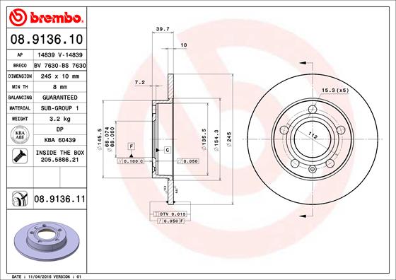 ДИСК ТОРМОЗНОЙ ЗАДНИЙ (AUDI A4 01-08 SEAT EXEO 09-14)