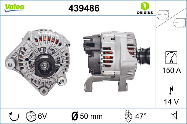 ГЕНЕРАТОР BMW 150A E60 520I 525I 530I 03=> E65 E66 730 ILI 03=> X3 E83 525I 530I 04=>