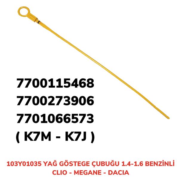 ЩУП МАСЛЯНЫЙ CLIO-R19 1.6 (БЕНЗИН)