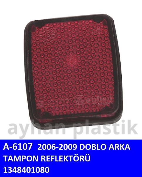 ОТРАЖАТЕЛЬ ЗАДНЕГО БАМПЕРА DOBLO (06-09)