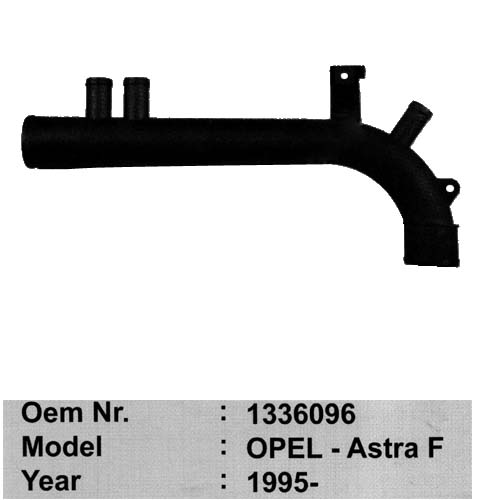ТРУБА ВОДОРАСПРЕДЕЛИТЕЛЬНАЯ  ASTRA F 95=>