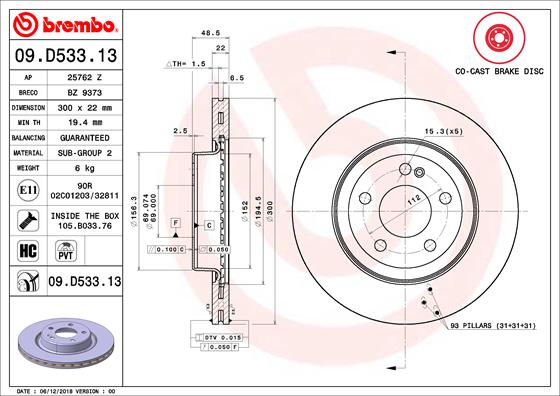 ДИСК ТОРМОЗНОЙ ЗАДНИЙ MERCEDES W205 S205 C205 A205 C257 W213 C238