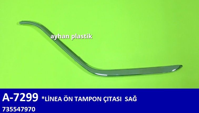 ОГРАЖДЕНИЕ ПЕРЕДНЕГО БАМПЕРА ПРАВОЕ LINEA