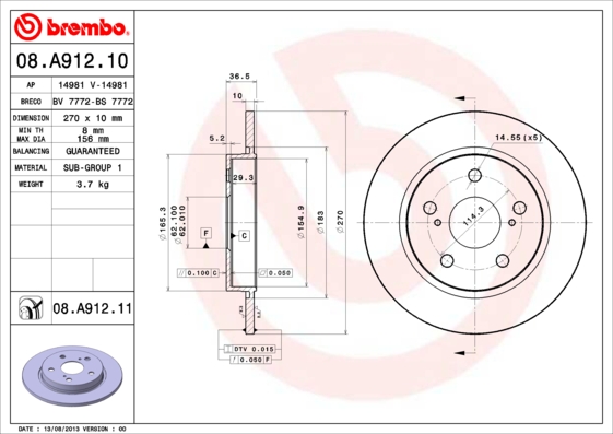 ДИСК ТОРМОЗНОЙ ЗАДНИЙ (270-5)-(TOYOTA COROLLA-AURIS 1.4 D4D 07> COROLLA 13> 1.4 D4DAURIS)