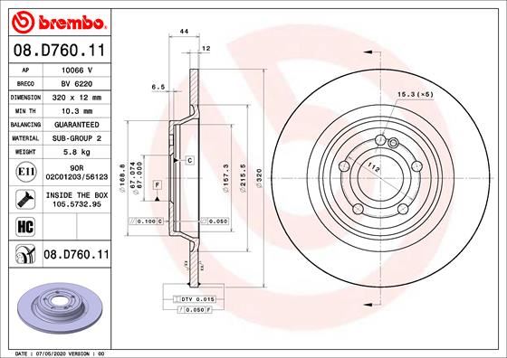 ДИСК ТОРМОЗНОЙ ЗАДНИЙ MERCEDES W177 W247 C118 SPOR TIP