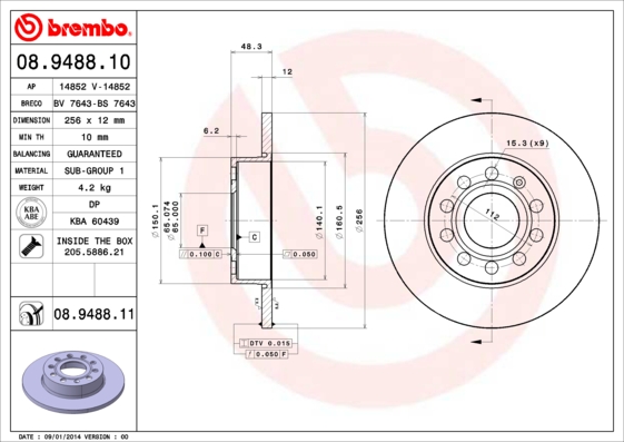 ДИСК ТОРМОЗНОЙ ЗАДНИЙ (VW CADDY 04-11 GOLF 04-14 AUDI A3 04-13 SKODA OCTAVIA 09-13)