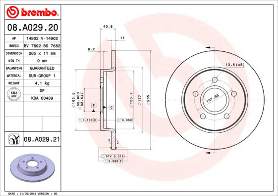 ДИСК ТОРМОЗНОЙ ЗАДНИЙ (265MM) UV ПОКРЫТИЕ (FORD FOCUS CMAX 04-)